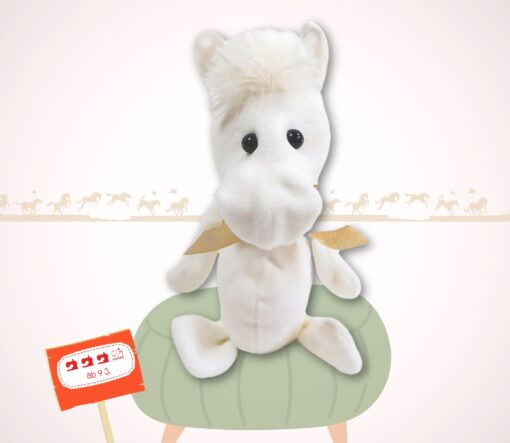 Näh-Baukastenset DIY Kuschelpferd Pferdinand